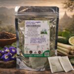 ดูแลสุขภาพ,ชาหินฟ้าแลบ,ชาสมุนไพร