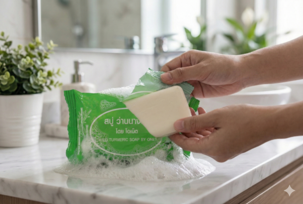 คุมมัน,ผิวเนียน,ผิวสวยธรรมชาติ