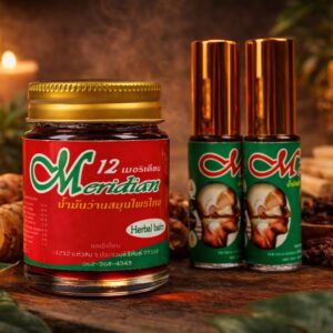 12เมอริเดียน,สูตร12เส้น,คลายกล้ามเนื้อ