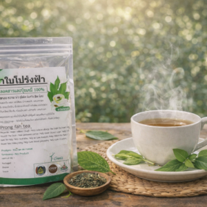 ชาใบโปร่งฟ้า,ชาสมุนไพร,สมุนไพรไทย