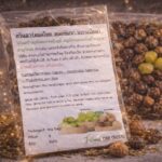 ชาสมุนไพรเพื่อสุขภาพธรรมชาติ, ชาสมุนไพรดีต่อสุขภาพ, ชาสมุนไพรดื่มง่าย, ชาสมุนไพรยอดนิยม,