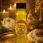 สมุนไพรนวด, สมุนไพรนวดผ่อนคลาย, สมุนไพรไทยนวด, สมุนไพรลดปวดเมื่อย,สมุนไพรนวดกล้ามเนื้อ, สมุนไพรผ่อนคลาย