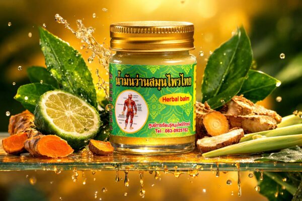 น้ำมันว่านสมุนไพร,น้ำมันว่านกิติกรณ์