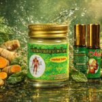 สมุนไพรลดการอักเสบ, สมุนไพรเพื่อสุขภาพ, สมุนไพรไทย, สมุนไพรพื้นบ้านไทย