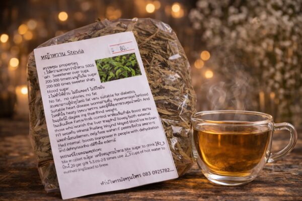 ชาสมุนไพร, ชาสมุนไพรไทย, ชาสมุนไพรเพื่อสุขภาพ, ชาสมุนไพรธรรมชาติ