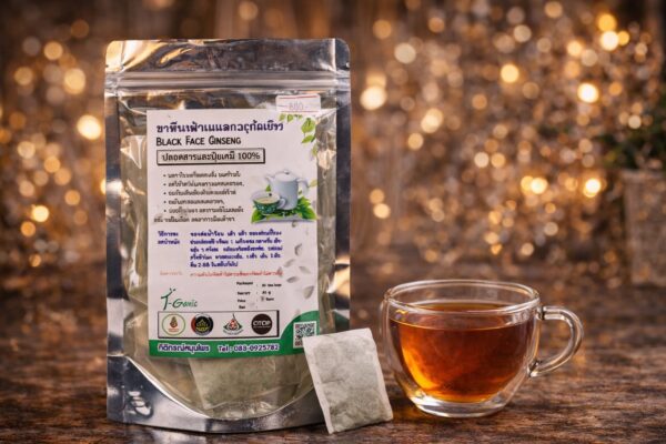 ชาสมุนไพร, ชาสมุนไพรไทย, ชาสมุนไพรเพื่อสุขภาพ, ชาสมุนไพรธรรมชาติ