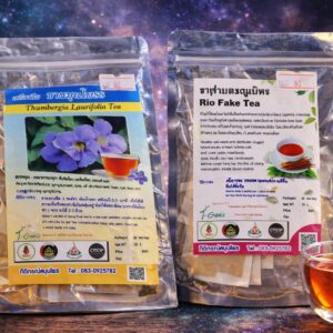 ชาสมุนไพรไทย, เซตชาสมุนไพรไทย, ชาสมุนไพรเพื่อสุขภาพ, เครื่องดื่มสมุนไพรไทย